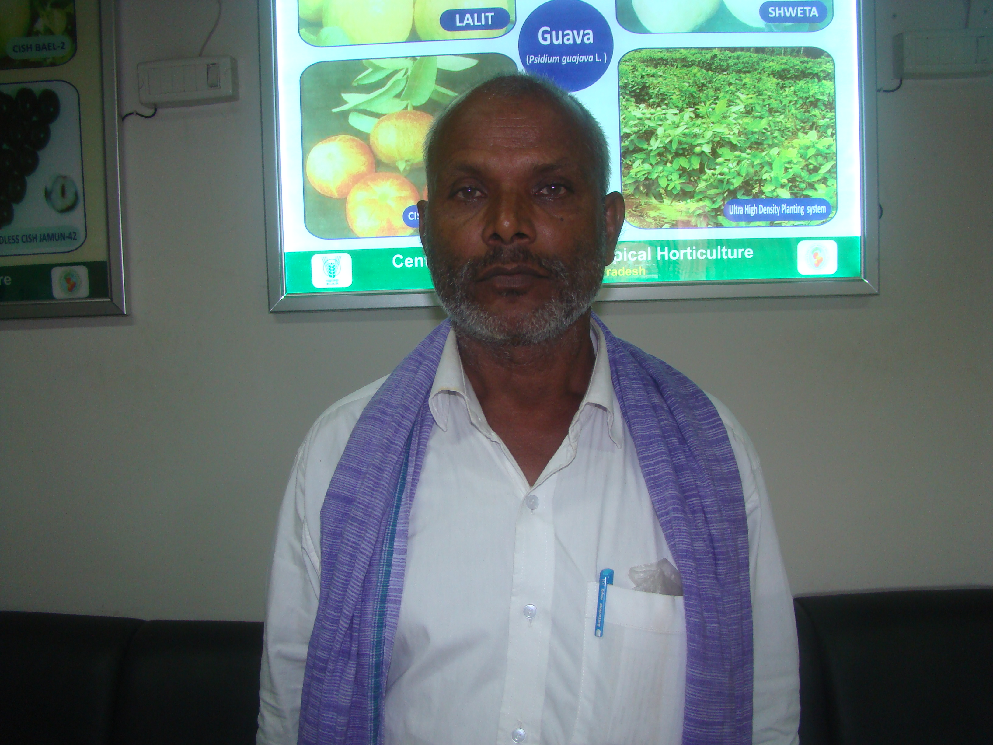 Ramjiyawan
